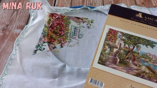 Вышивка в цифрах. Март 25 г. Финиш/Старты/ 13 процессов и почти 29 тыс. крестиков 😎🌹❤Планы. смотреть онлайн