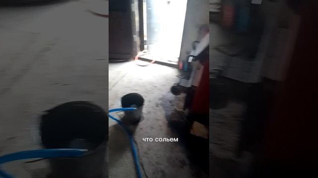 работаем на цокольном этаже
