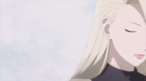 Ино/Сай-брожу за тобой по пятам