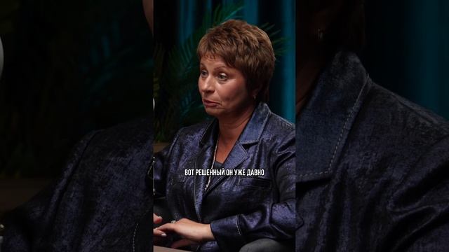 Самая большая ИЛЛЮЗИЯ всех людей  Елена Ачкасова НЕ ЧЕЛОВЕК #реальность