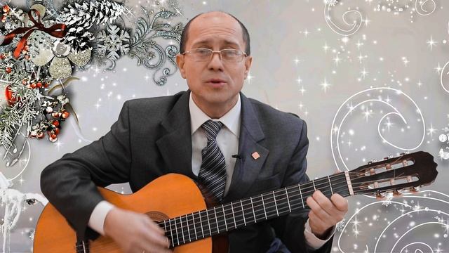 В ожидании Нового года
Алексей Ветров смотреть онлайн