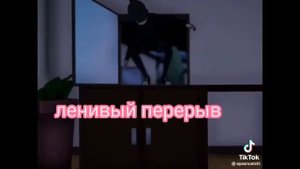 реакция яндере симулятора на Аяну