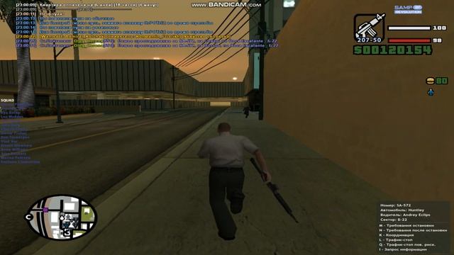gta sa 2023 04 12 22 59 22 524 смотреть онлайн