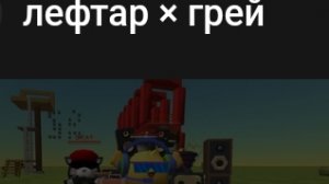 Не нет!!! не смотри это видео!!!!