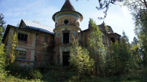 усадьба ЗАКЛЮЧЬЕ Тверская область