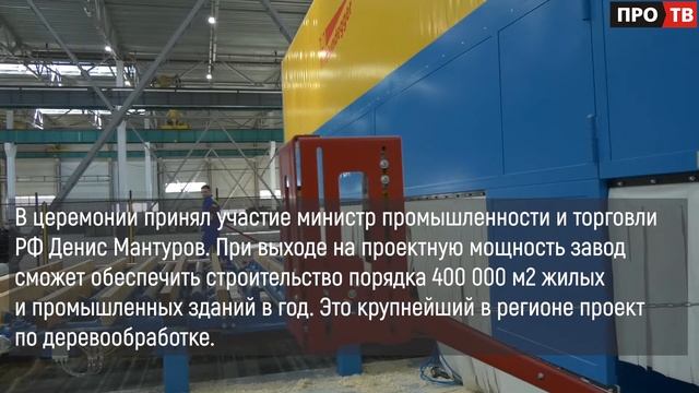 Большой визит: в Волховском районе проинспектировали крупные предприятия