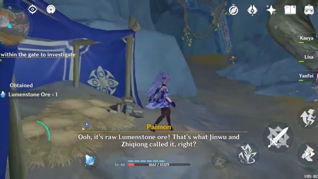 Go to the gate Zhiqiong mentioned смотреть онлайн