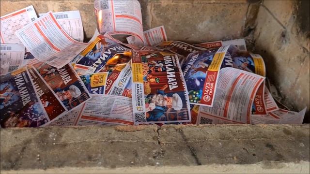 Русское лото, итоги 2023 ))))))) смотреть онлайн