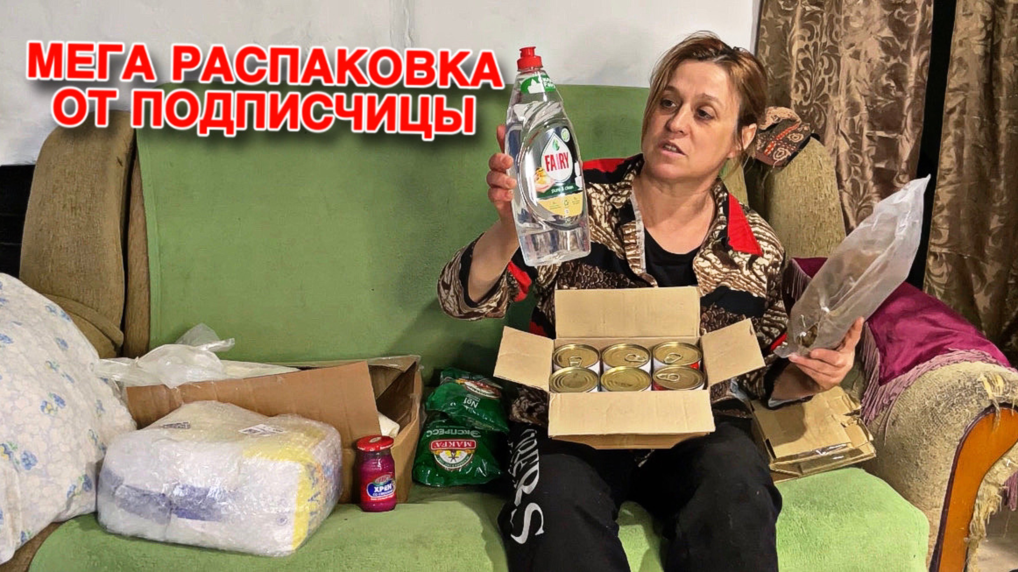Большая РАСПАКОВКА!!! НАЧИНАЮ САЖАТЬ КАРТОШКУ В МАРТЕ