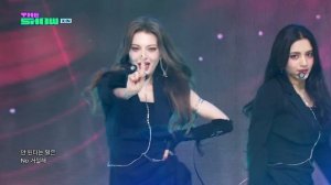 X:IN, NO DOUBT [THE SHOW 240312]