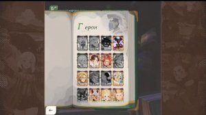 AFK JOURNEY - ДЕМОНЫ И НЕБОЖИТЕЛИ КОГО ВЫБРАТЬ?