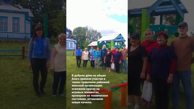"Дарить радость!"  - с удовольствием