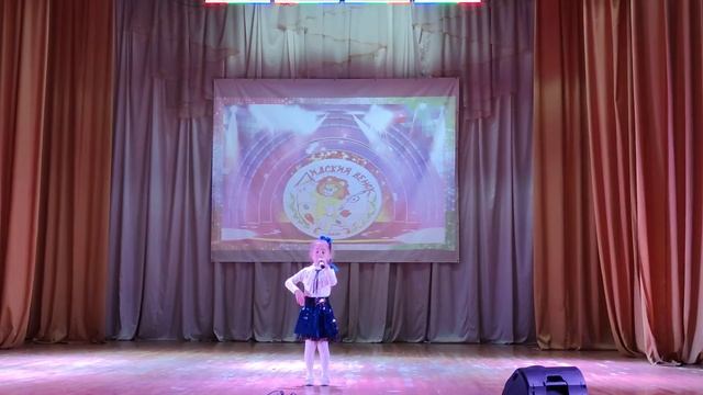 Любочка Дешкевич Валерия