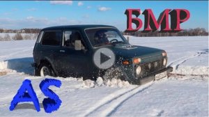 🚙 Застрял в снегу? Нива на мостах – как выбраться с помощью домкрата! Оффроуд лайфхак ❄️🛠️