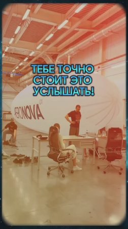 Тестируем оболочку первого беспилотника NOVA 01