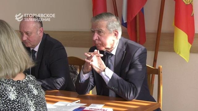 Состоялось заседание координационного совета «Движения первых» по взаимодействию местного отделения