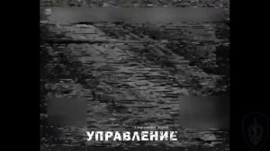Приграничье...