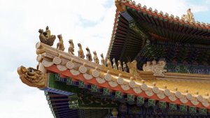 Зал Высшей Гармонии Тайхэ, Запретного города в Пекине