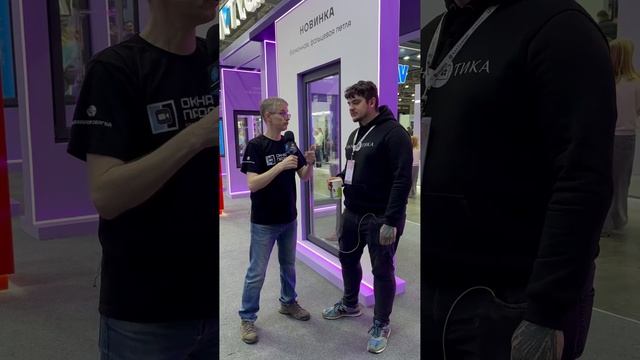 Оконные встречи
🔝 Александр Золотухин
⭐️ ОКНОТИКА .  Москва
