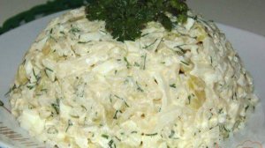 Салат с рисом и зеленью