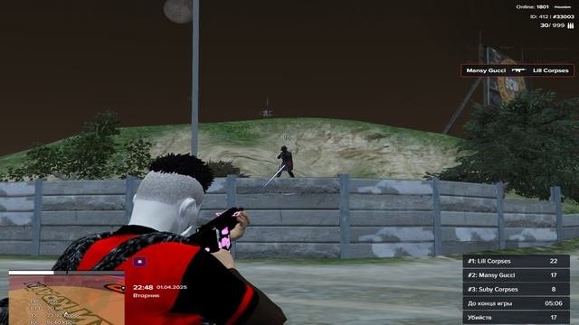 Sdfsd