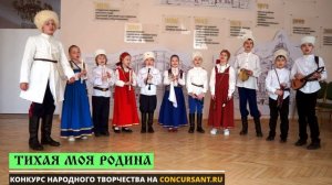 "Там стояло в поле древо". Ансамбль "Феникс"_ "ТИХАЯ МОЯ РОДИНА"