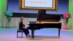 Ф.Мендельсон Этюд фа минор, исполняет Миронова Елизавета