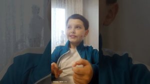 ем лотяо