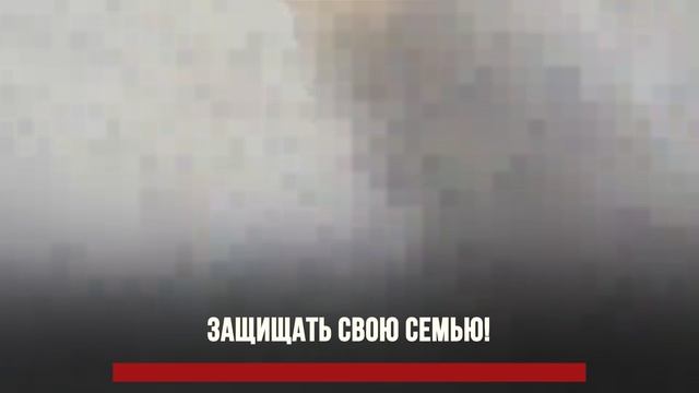 Присоединяйся к СВОим! смотреть онлайн