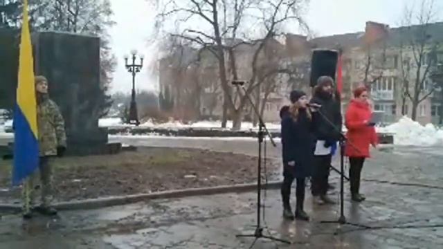 Мітинг до Дня Вшанування Небесної Сотні смотреть онлайн