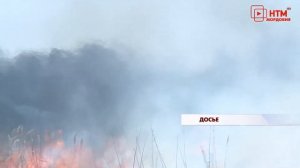 В Мордовии продлили особый противопожарный режим.