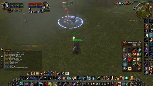 трапа 2 смотреть онлайн