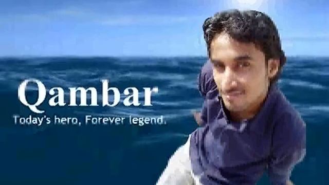 Tameer Bank Bachat Certificate смотреть онлайн