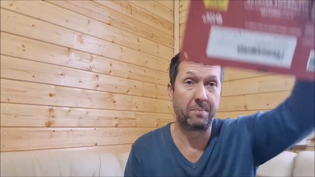 Новогодний миллиард. Приобрел в 17 городах России 170 лотерейных билетов смотреть онлайн