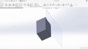 SOLIDWORKS справочная плоскость