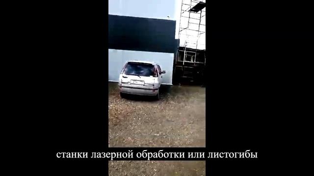 Обзор производства мангалов Metal Master Метал Мастер смотреть онлайн