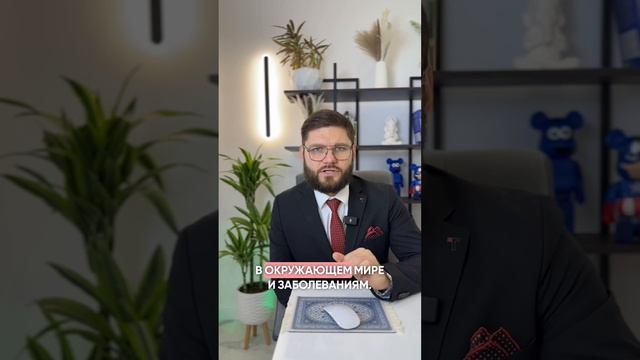 #жизненнаяэнергия #дипрессия #энергияжизни #психология #мотивация #саморазвитие