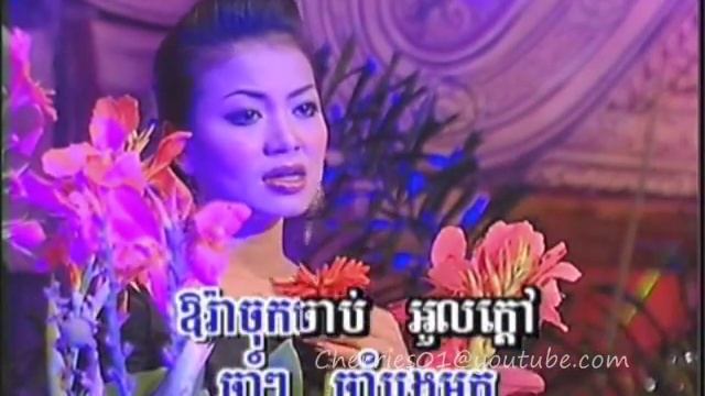 Bayon DVD 31 - Khat Sokhim - Ahdit Songsarh Kyom смотреть онлайн