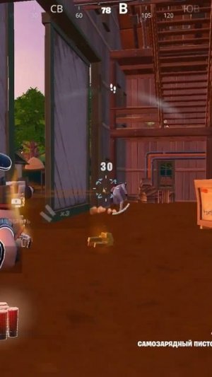 #shots #fortnite clips #41