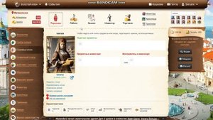 Обзор аккаунта подписчика
