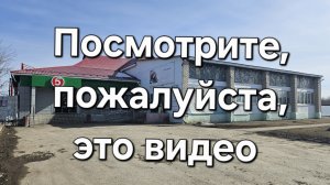Продам помещение с арендатором Пятёрочка. Свердловская область, п. Бараба