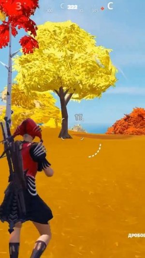 #shots #fortnite clips #72