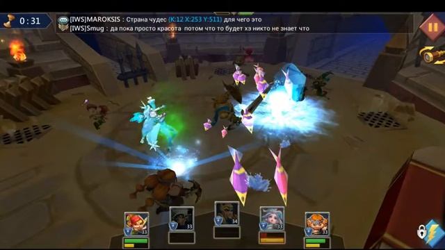 следопыт Lord Mobile смотреть онлайн