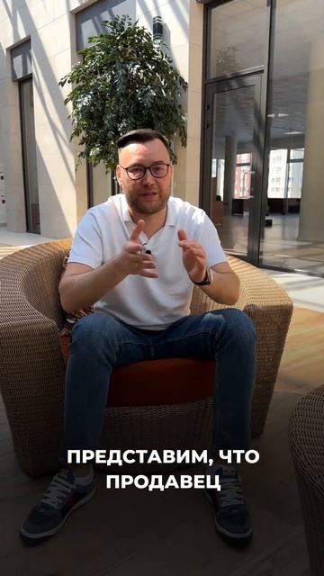 Заниженная стоимость квартиры в договоре: чем вы рискуете? #Shorts смотреть онлайн