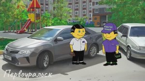 Вскрытие замков и автомобиля. 24/7 в Первоуральске и Ревде.