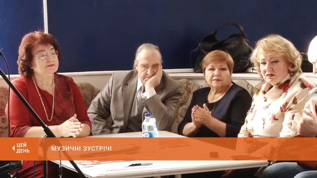 Дню народження Володимира Висоцького присвятили музичну зустріч Театру авторської пісні