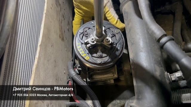 Как самостоятельно отрегулировать зазор муфты компрессора кондиционера на VOLVO S80? смотреть онлайн