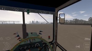 Песня в Мотор Депот.