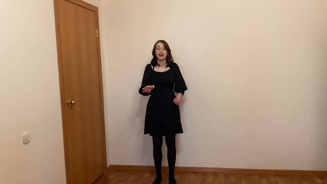 Песня
