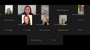 Техника достижения целей для бьюти-мастеров ВДВ